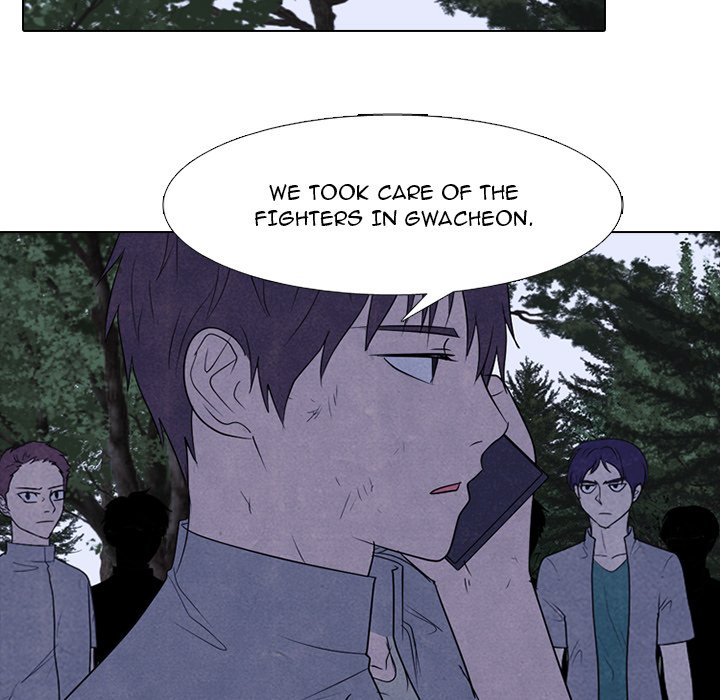 High School Devil Chapter 272 image 79