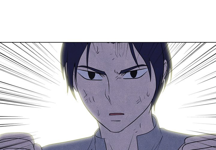 High School Devil Chapter 273 image 0