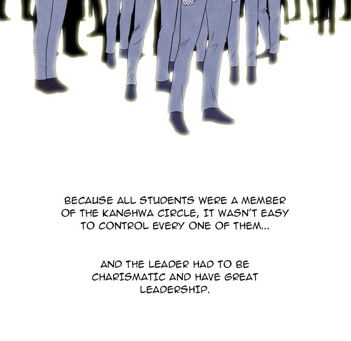 High School Devil Chapter 273 image 21