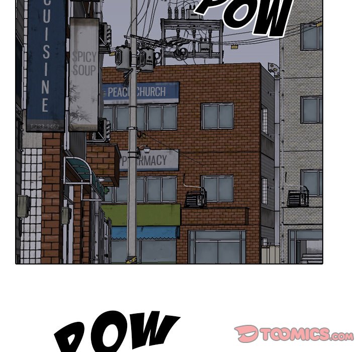 High School Devil Chapter 273 image 56