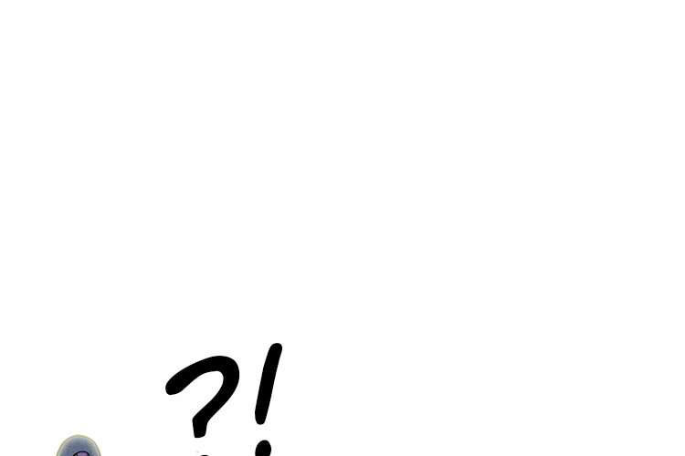 High School Devil Chapter 275 image 0
