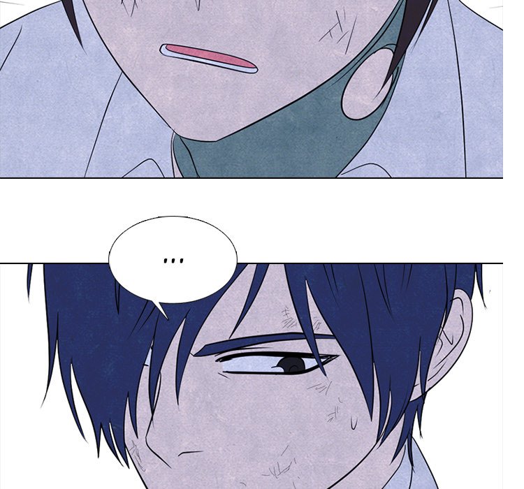 High School Devil Chapter 275 image 118