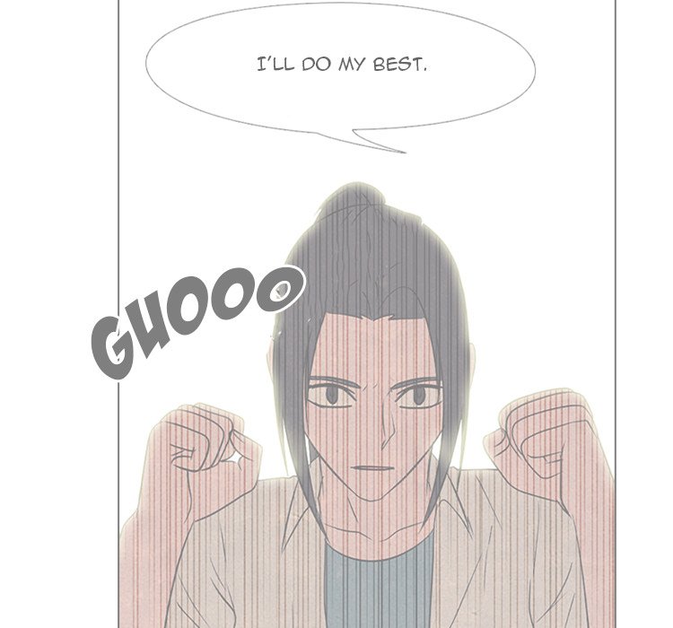 High School Devil Chapter 275 image 151