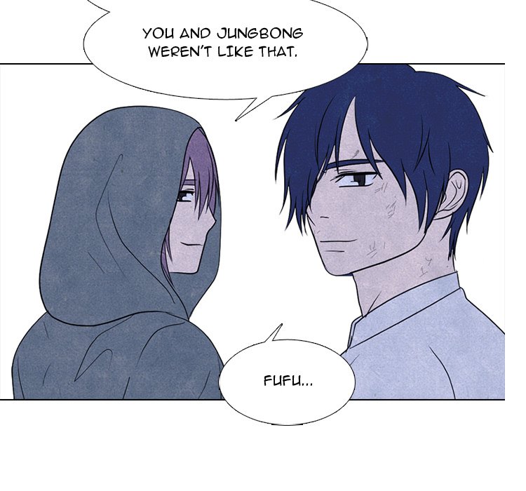 High School Devil Chapter 275 image 162