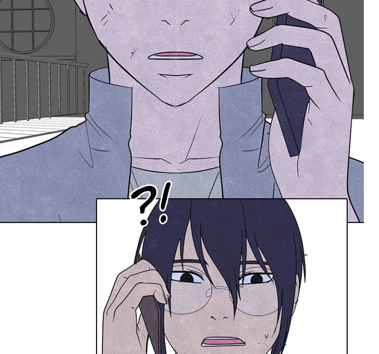 High School Devil Chapter 275 image 172