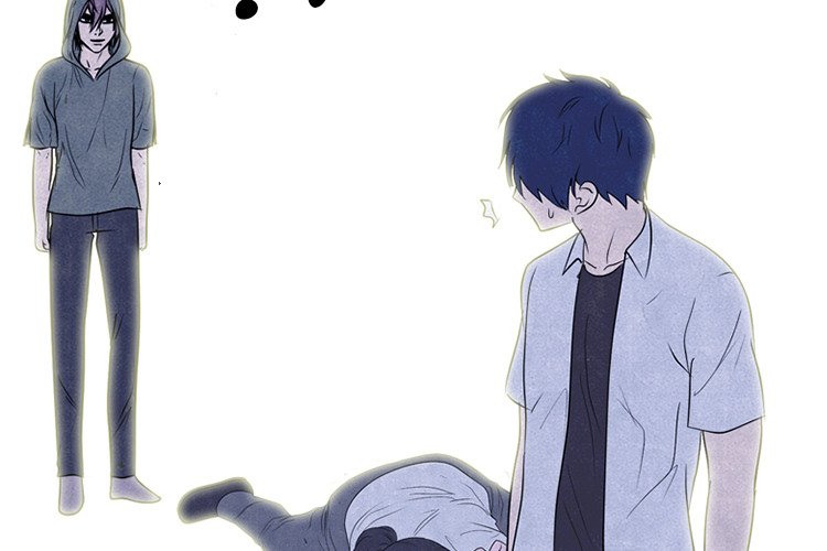 High School Devil Chapter 275 image 1