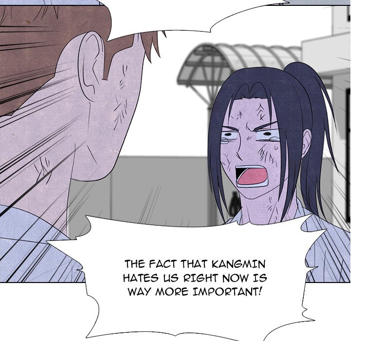 High School Devil Chapter 275 image 23