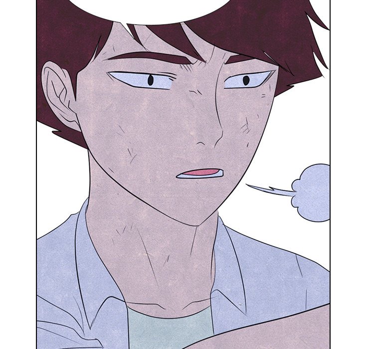 High School Devil Chapter 275 image 40