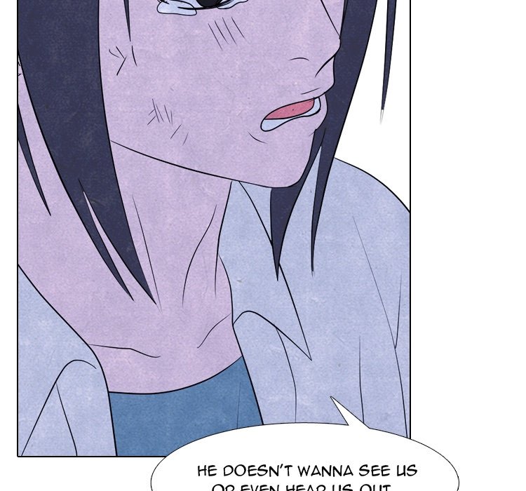 High School Devil Chapter 275 image 43