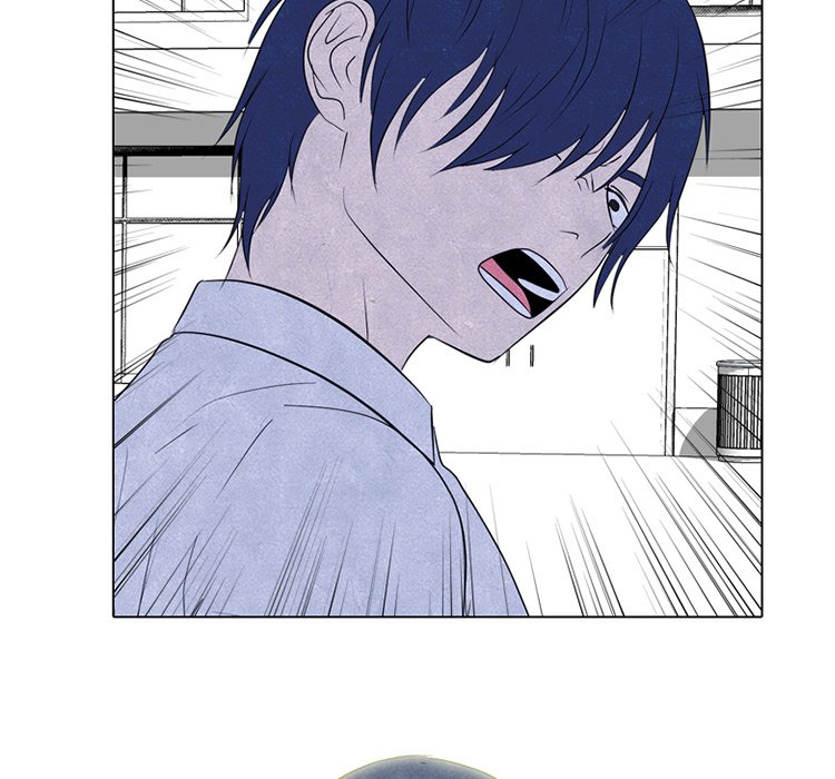High School Devil Chapter 275 image 5