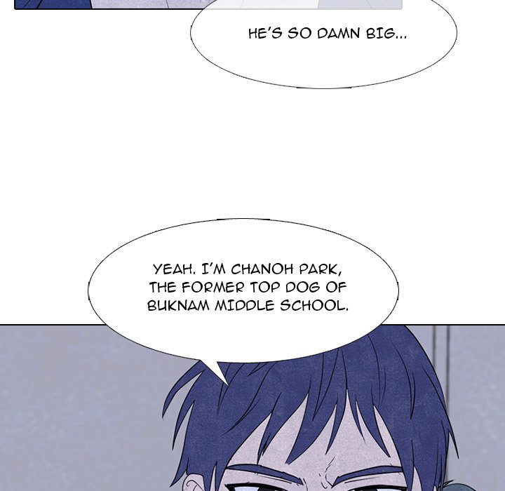 High School Devil Chapter 276 image 106