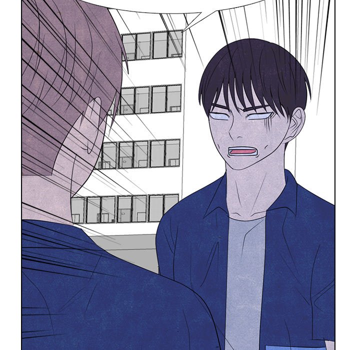 High School Devil Chapter 276 image 58