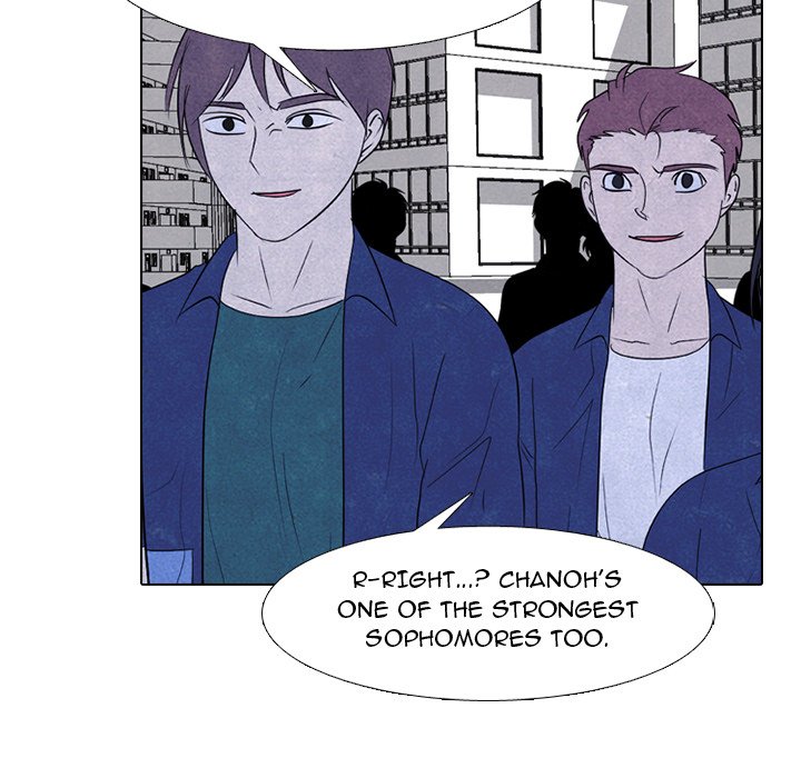 High School Devil Chapter 277 image 104