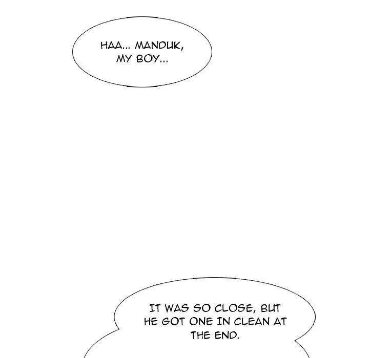 High School Devil Chapter 277 image 121