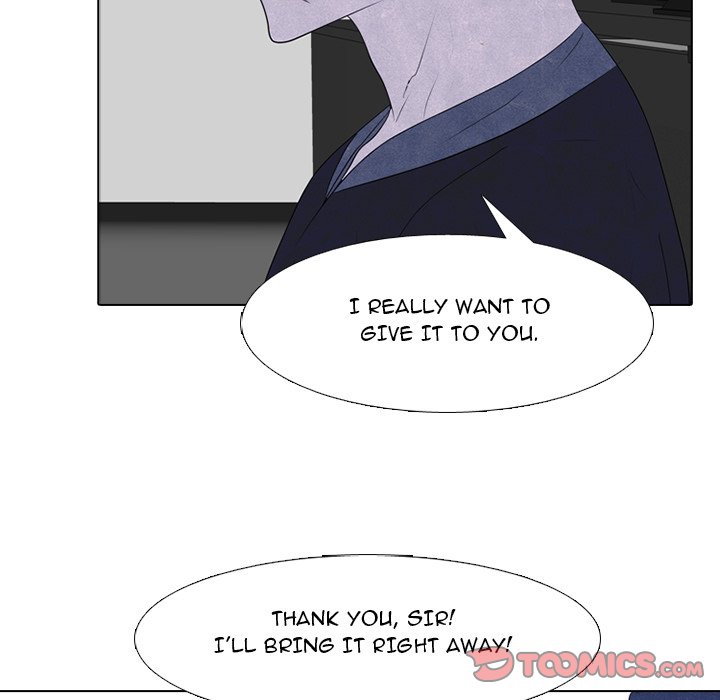 High School Devil Chapter 277 image 20