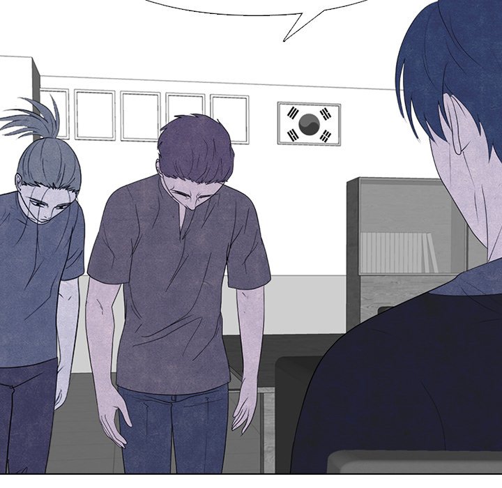 High School Devil Chapter 277 image 21