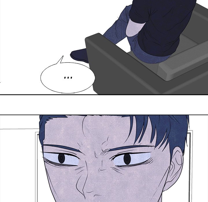 High School Devil Chapter 277 image 25