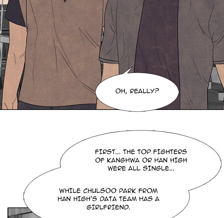 High School Devil Chapter 279 image 124