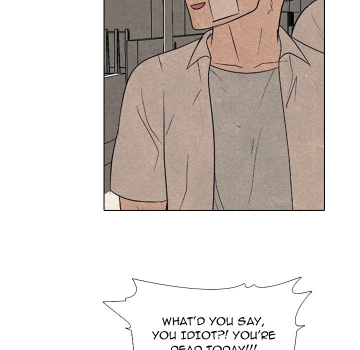High School Devil Chapter 279 image 43