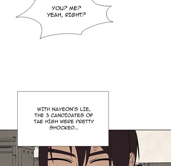 High School Devil Chapter 279 image 45