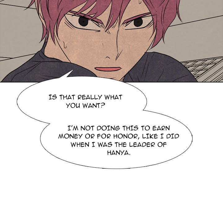 High School Devil Chapter 279 image 78