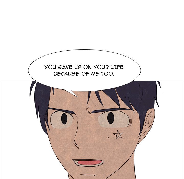 High School Devil Chapter 279 image 81