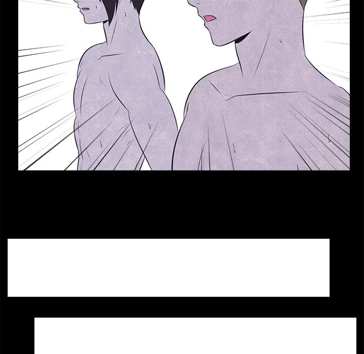 High School Devil Chapter 28 image 47