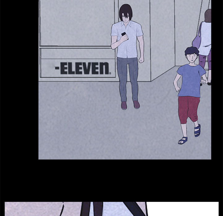 High School Devil Chapter 28 image 56