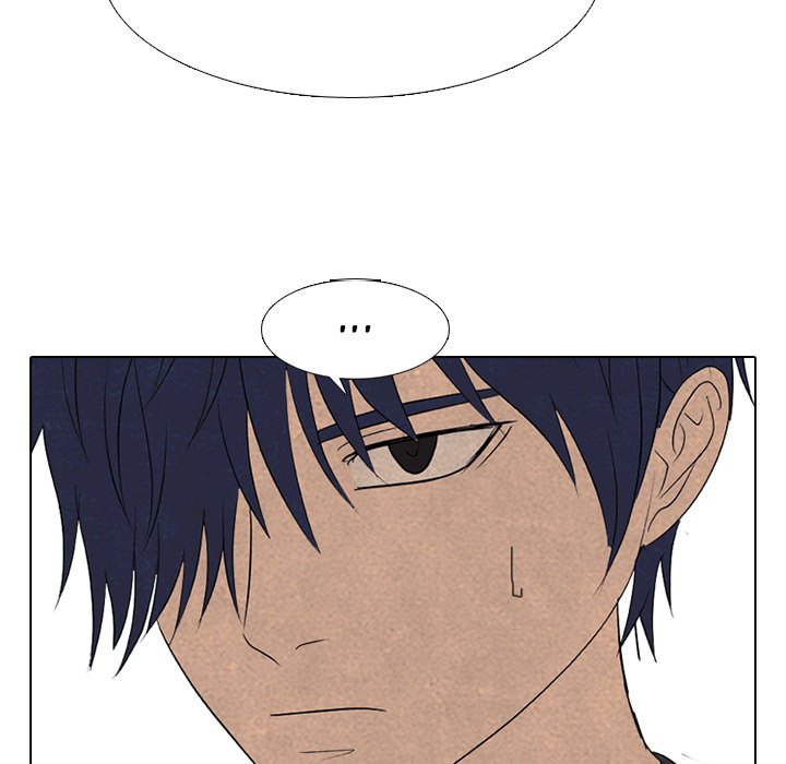 High School Devil Chapter 280 image 100