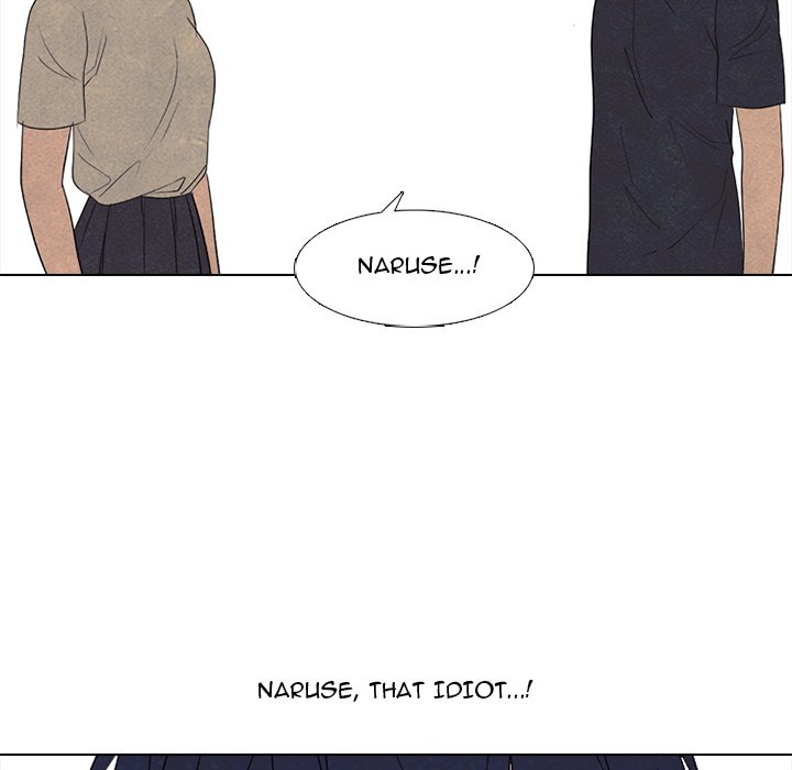 High School Devil Chapter 280 image 107