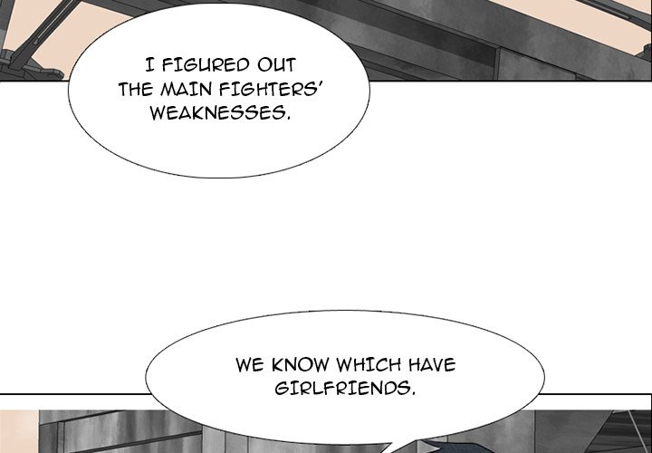 High School Devil Chapter 280 image 1