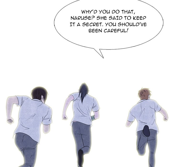 High School Devil Chapter 280 image 85