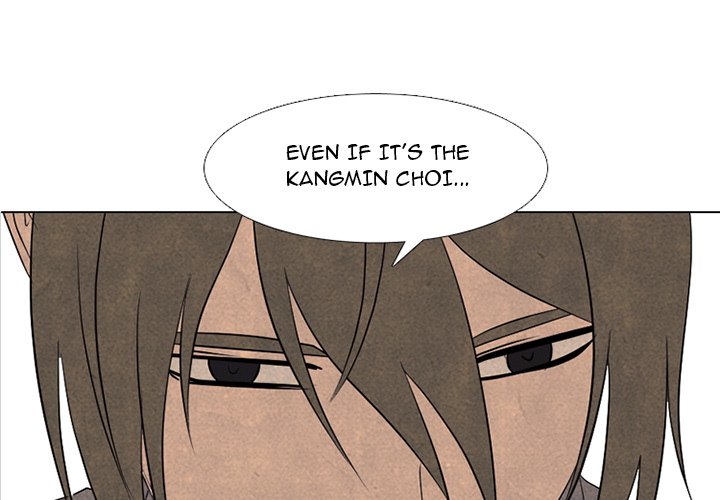 High School Devil Chapter 281 image 0