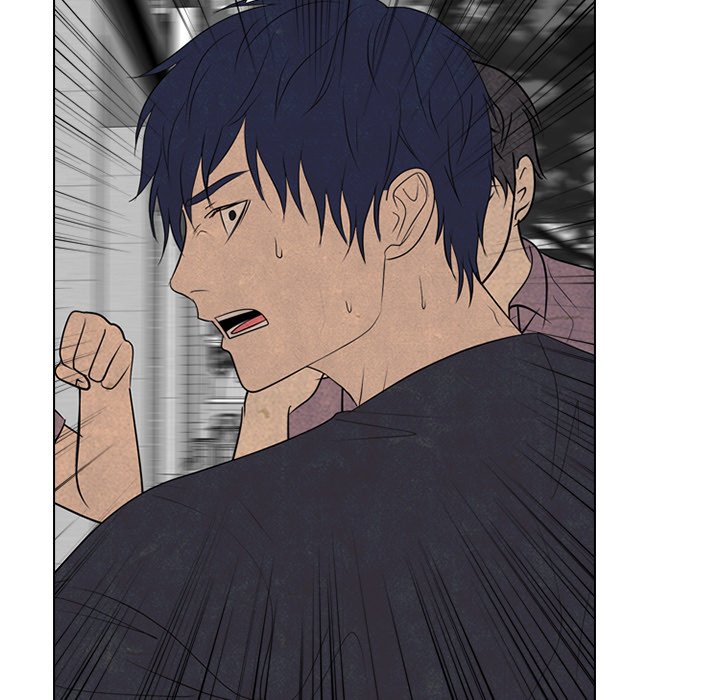 High School Devil Chapter 281 image 38