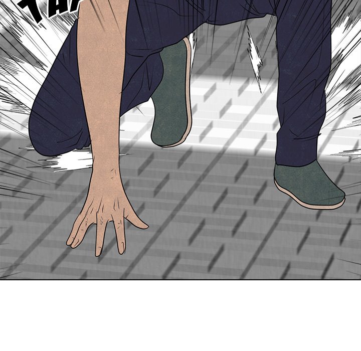 High School Devil Chapter 281 image 56
