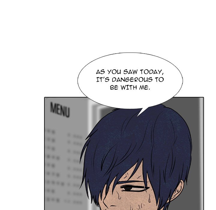 High School Devil Chapter 281 image 77
