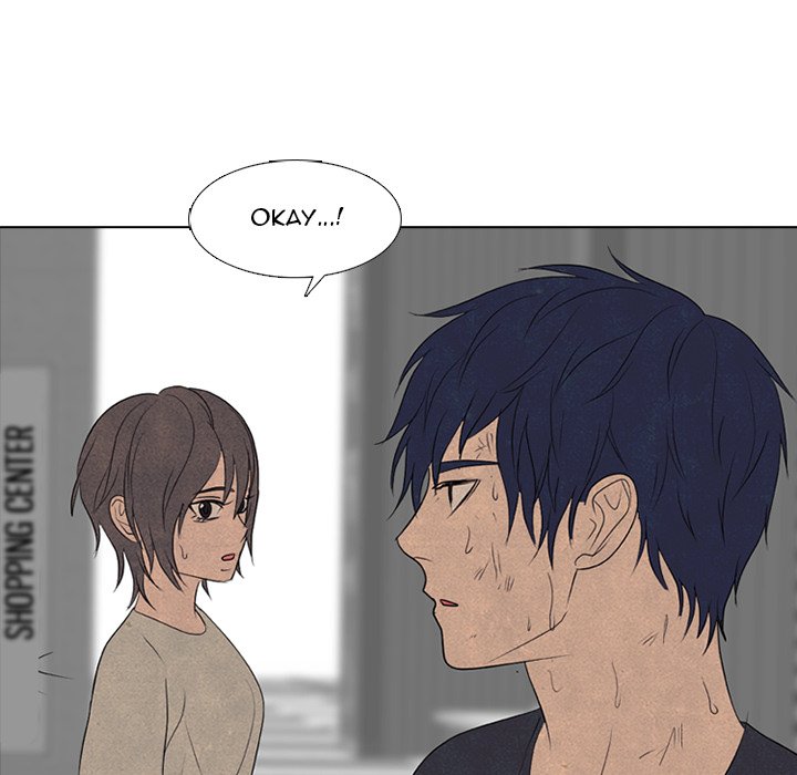 High School Devil Chapter 281 image 82