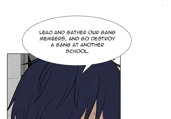 High School Devil Chapter 282 image 0