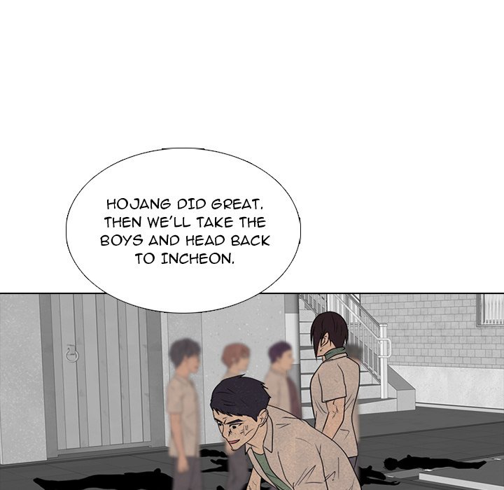 High School Devil Chapter 282 image 102