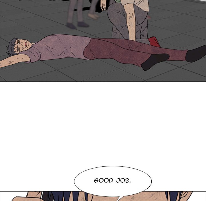High School Devil Chapter 282 image 103