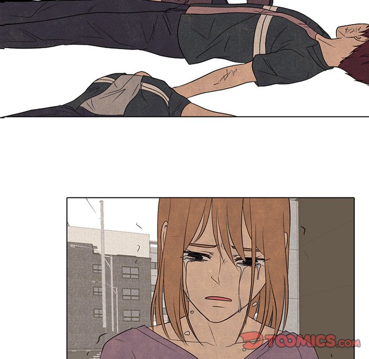 High School Devil Chapter 282 image 11