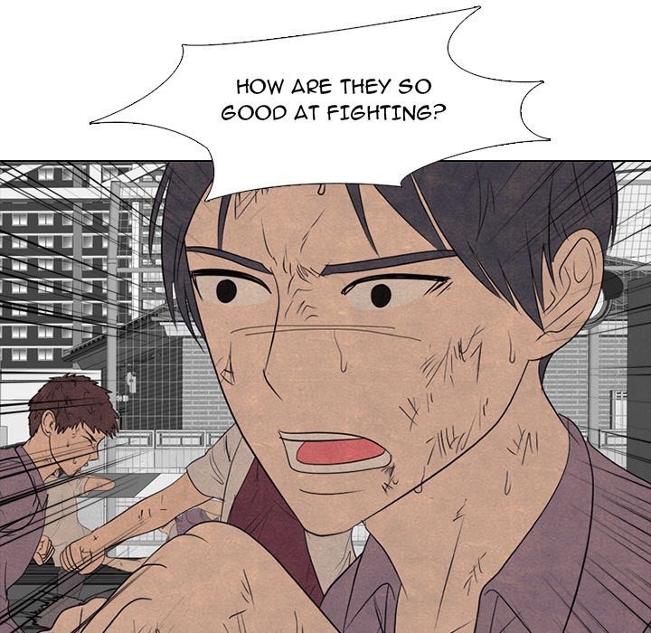 High School Devil Chapter 282 image 16