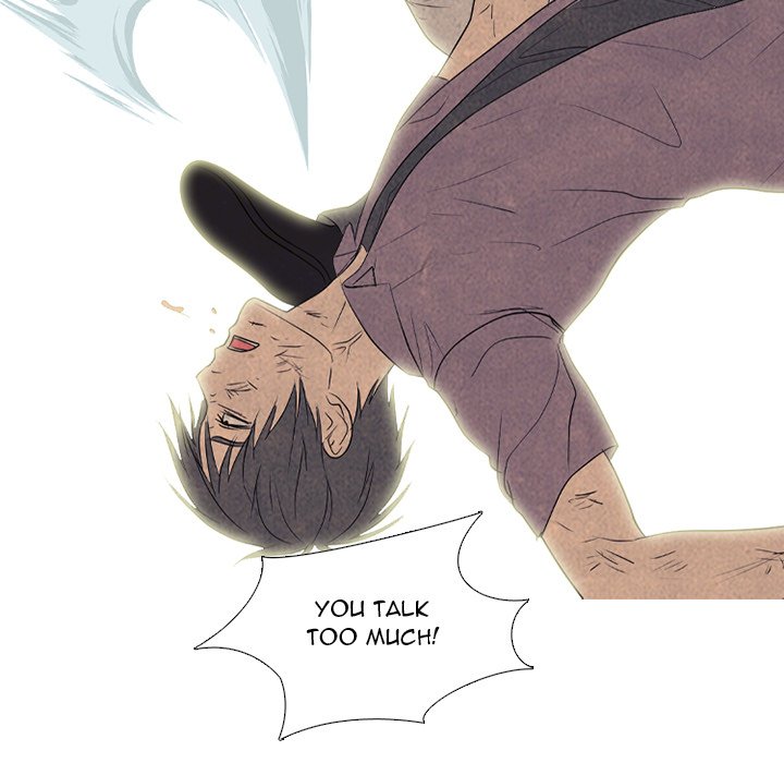 High School Devil Chapter 282 image 24