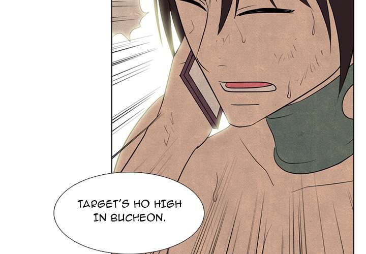 High School Devil Chapter 282 image 3