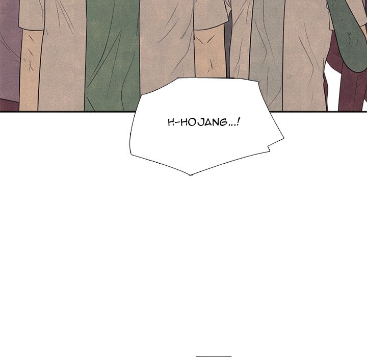 High School Devil Chapter 282 image 48