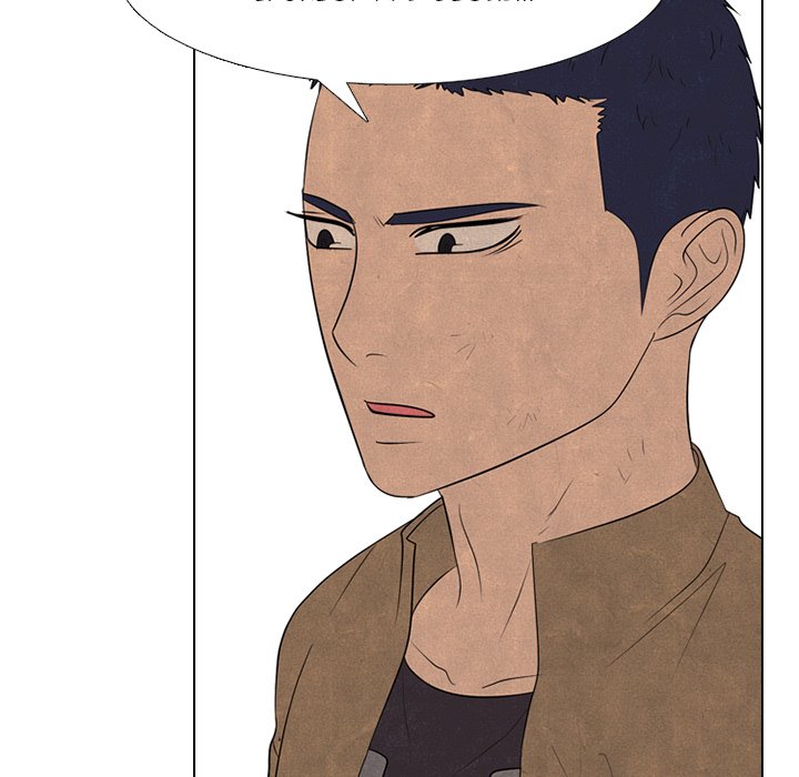 High School Devil Chapter 282 image 71