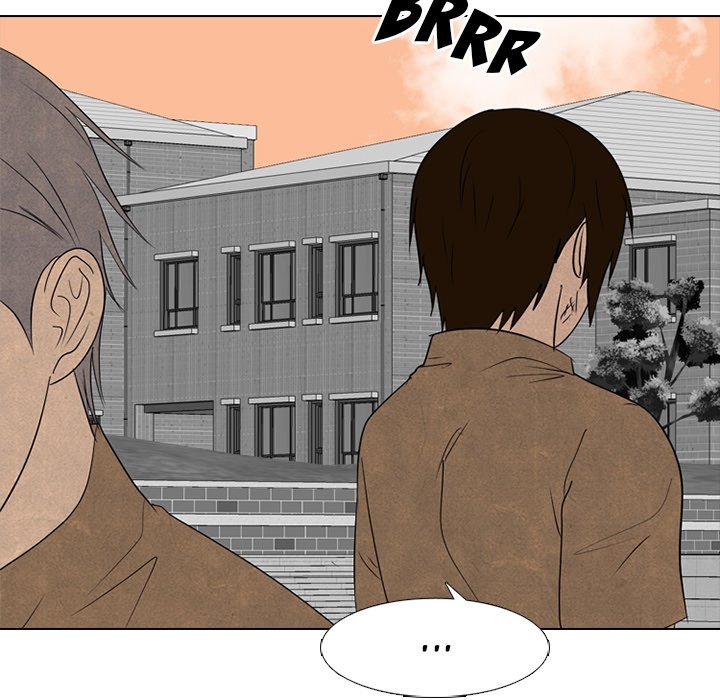 High School Devil Chapter 282 image 73