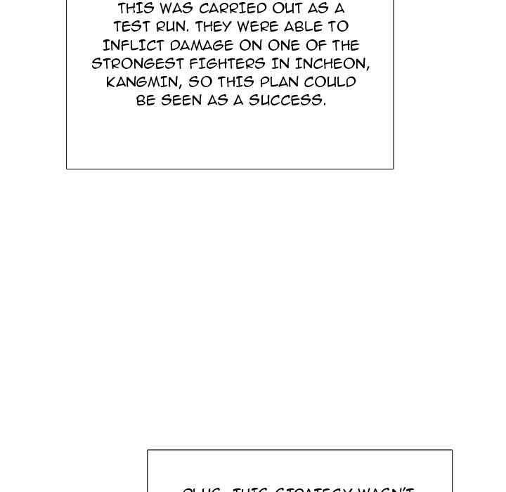 High School Devil Chapter 282 image 7