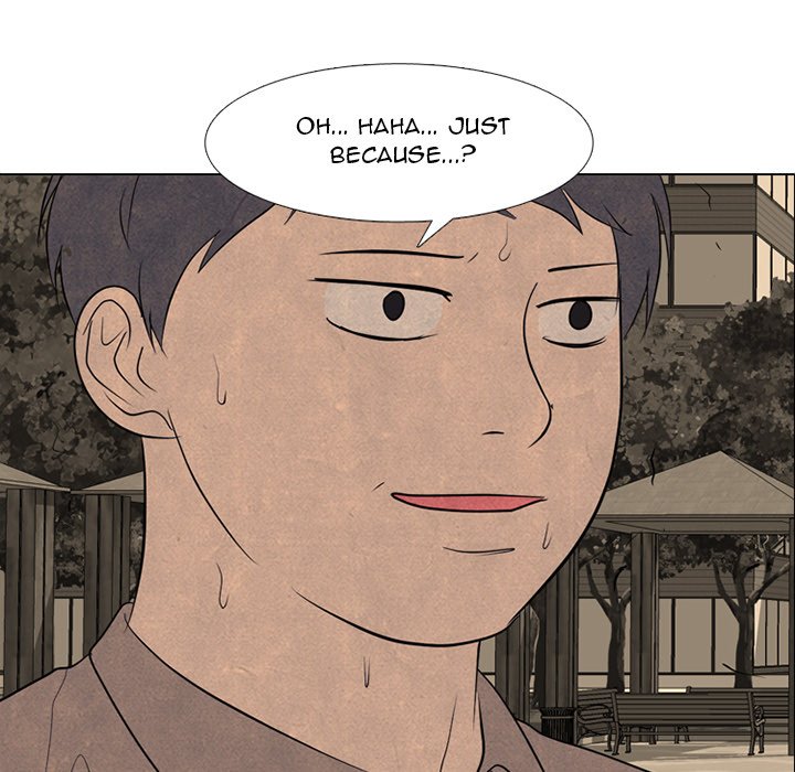 High School Devil Chapter 284 image 4