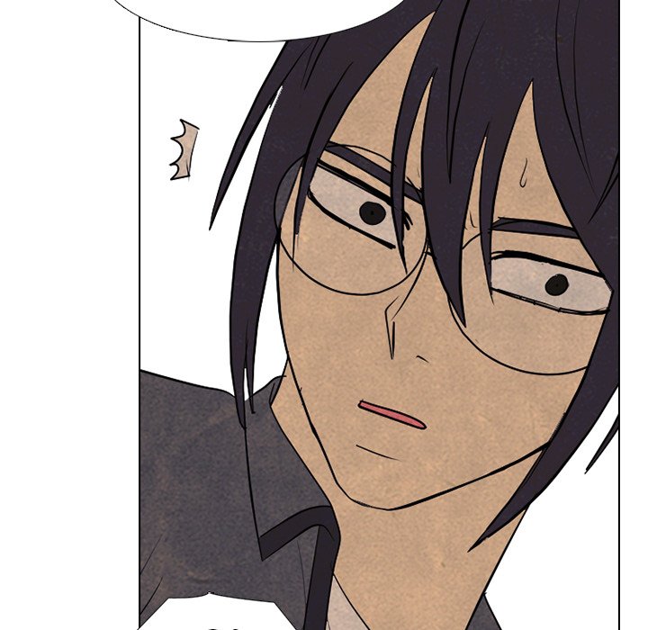 High School Devil Chapter 285 image 103